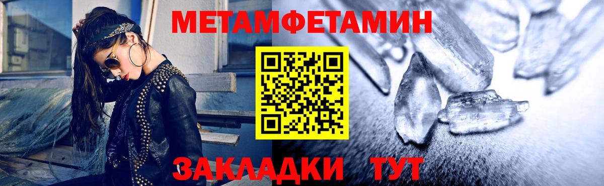 АМФ Premium  Вход с VPN  АМФ  Первоуральск 