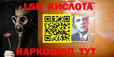 кокс Баксан