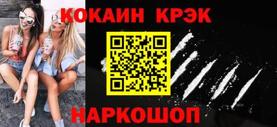кокс Баксан