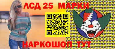 кокс Баксан