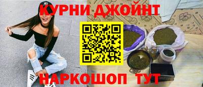 MESCALINE Аша
