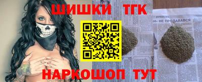 кокс Баксан