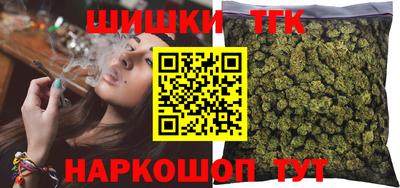 MESCALINE Аша
