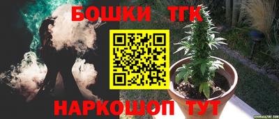 MESCALINE Аша