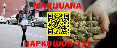 бутик Ачхой-Мартан