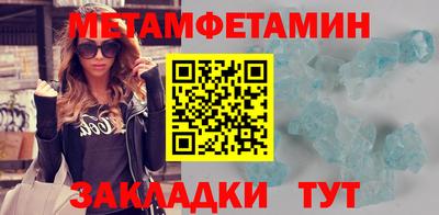 MESCALINE Аша