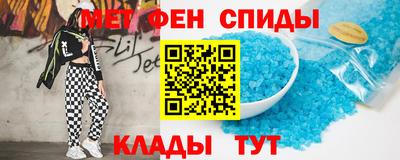 бутик Ачхой-Мартан