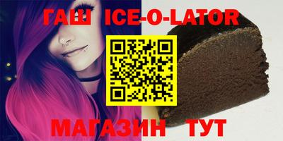 кокс Баксан