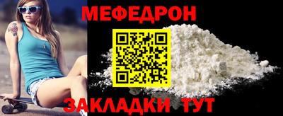 бутик Ачхой-Мартан