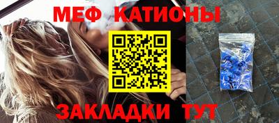 кокс Баксан
